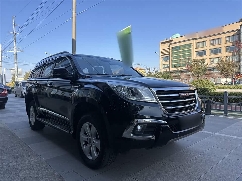 Haval H9