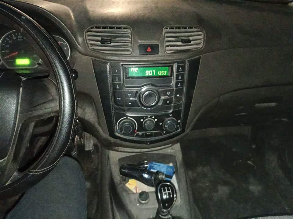 Wuling Wuling Hongguang