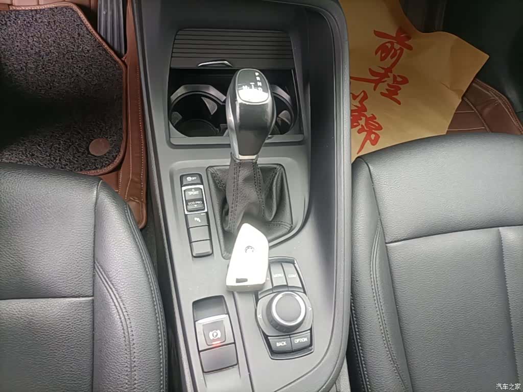 BMW X1, 2019 14