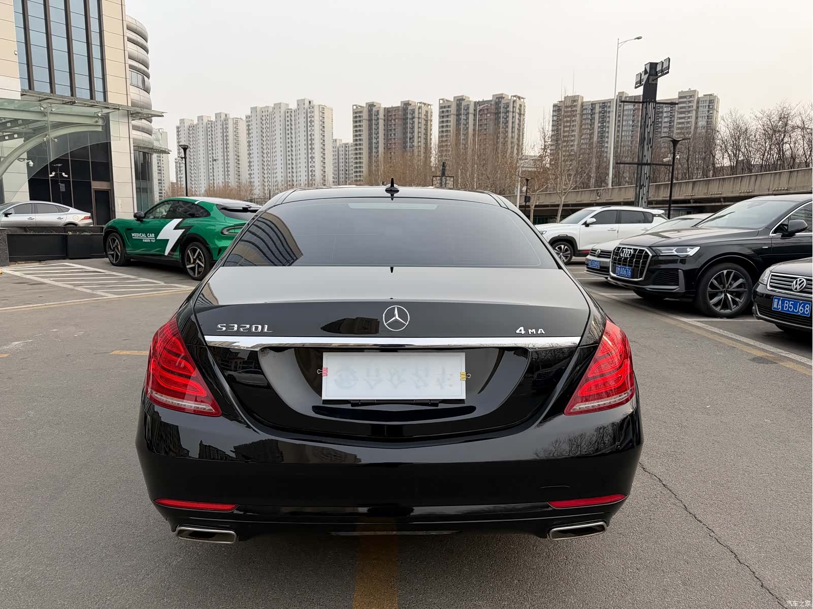 Mercedes-Benz S-Class, 2015 8