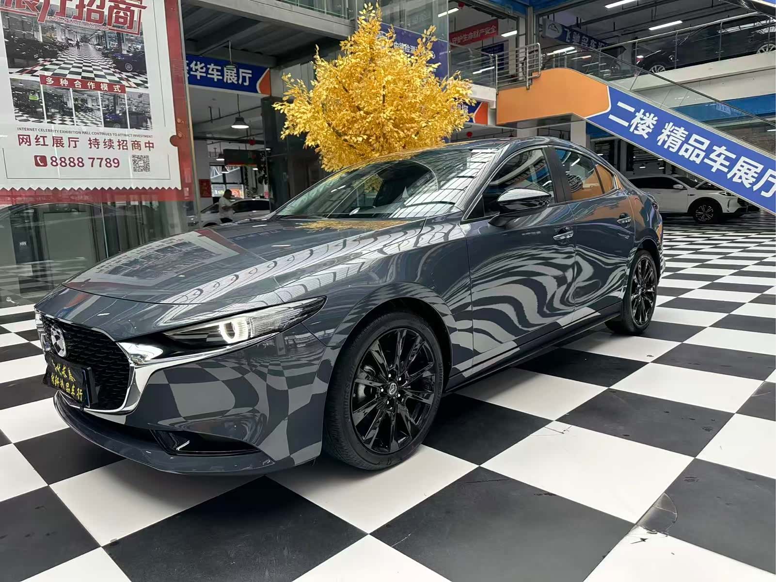 Mazda Mazda3, 2023 1