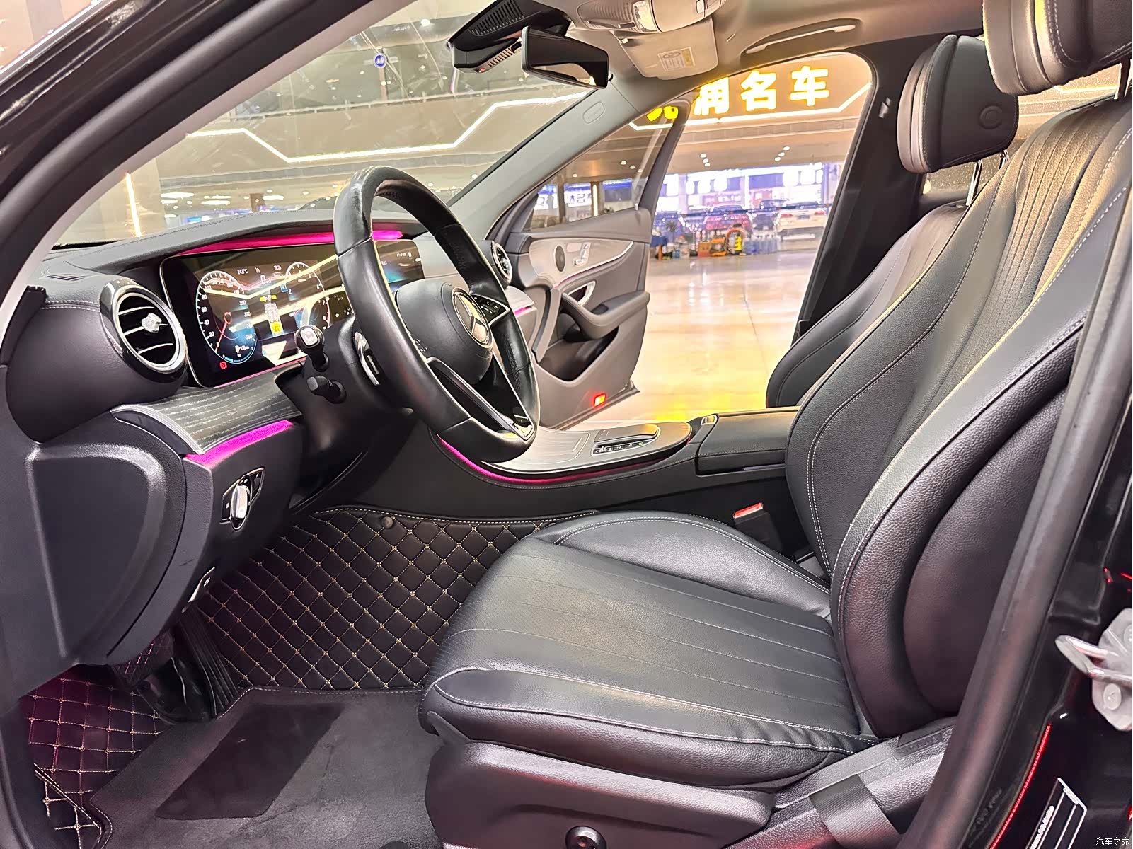 Mercedes-Benz E-Class, 2021 8
