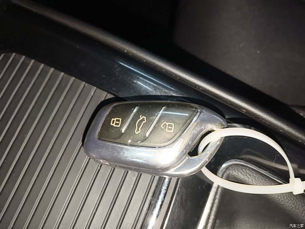 Roewe i5, 2019 9