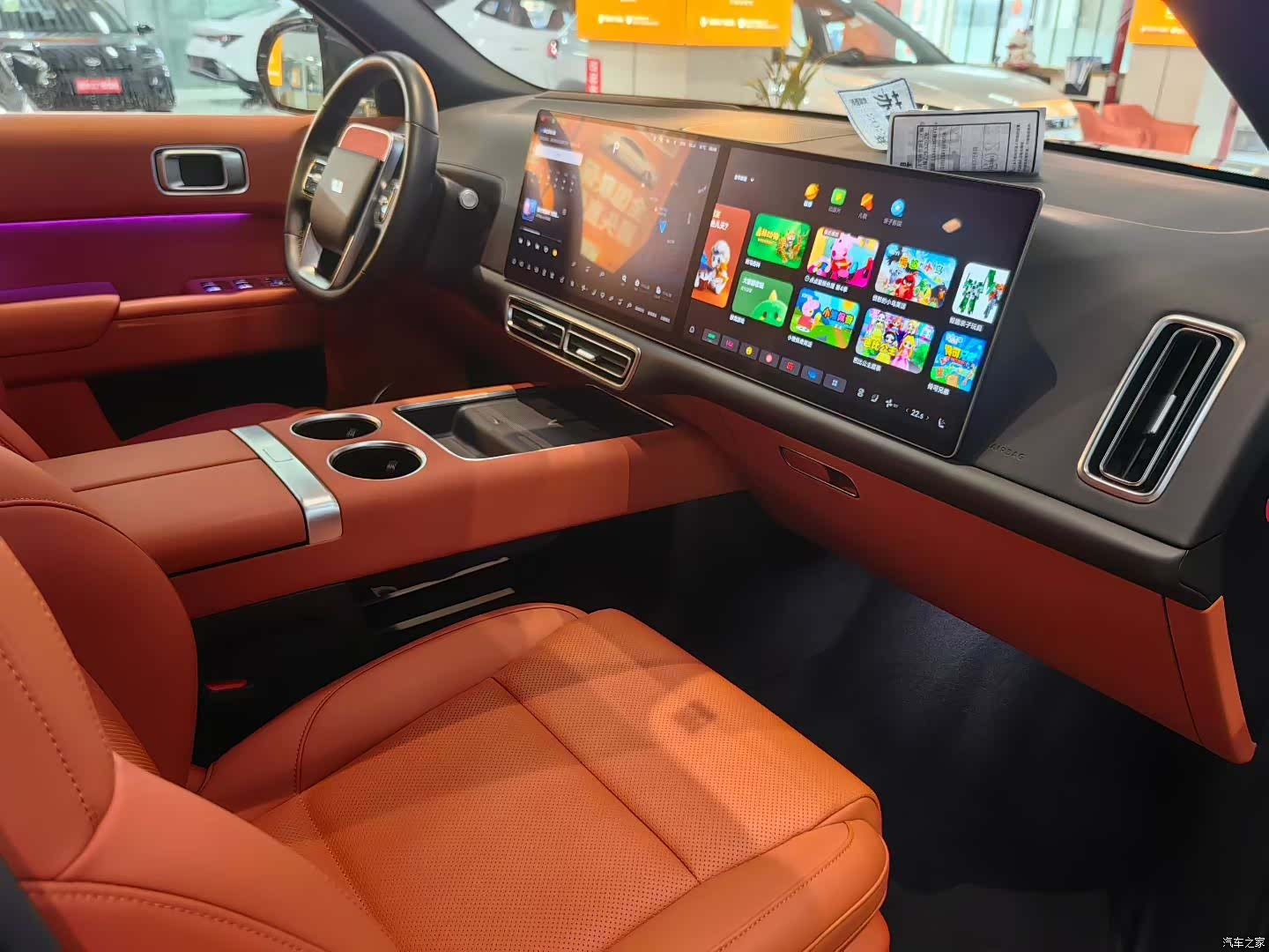 Li Auto L9, 2024 7