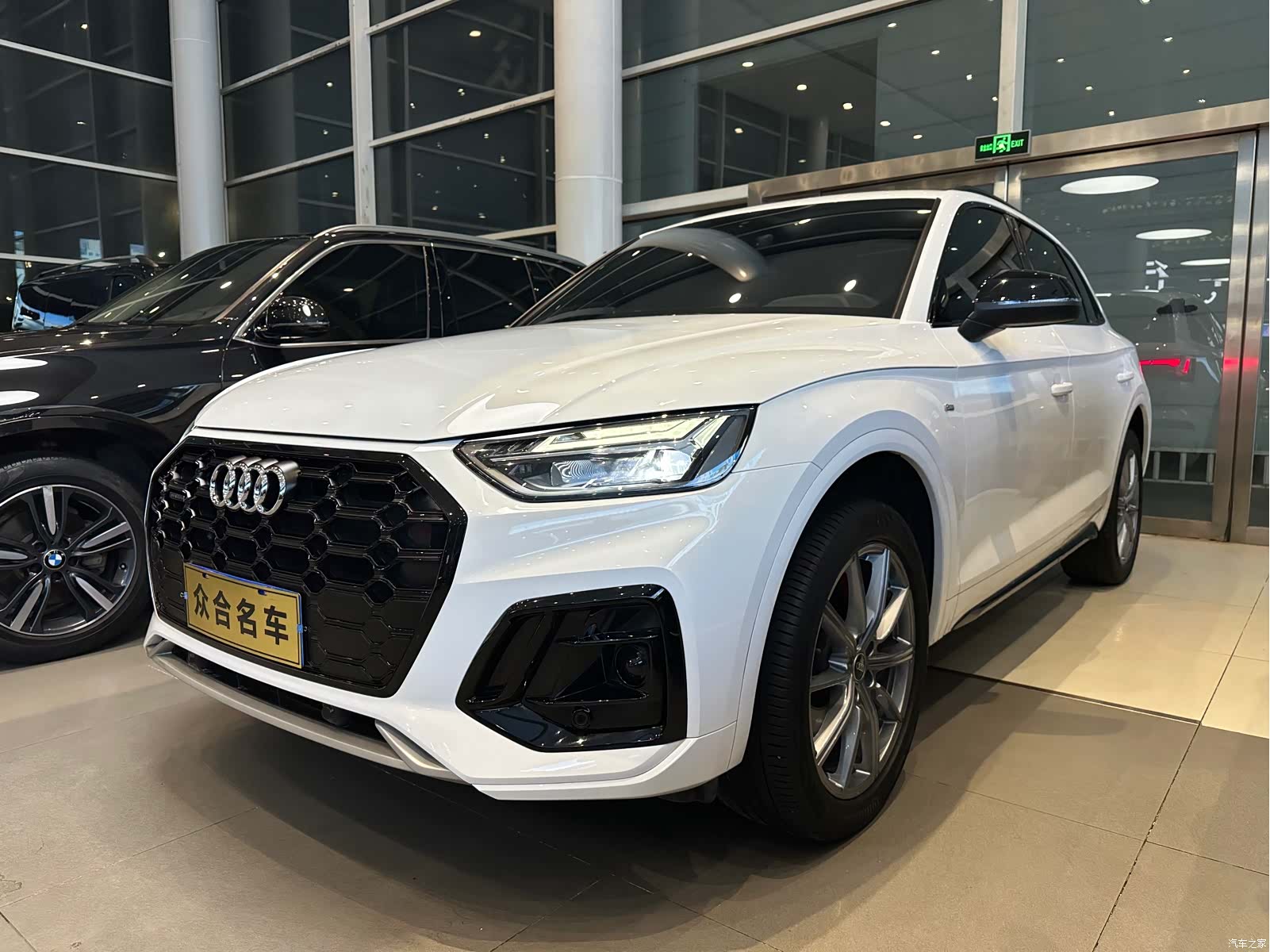 Audi Q5L, 2024 1