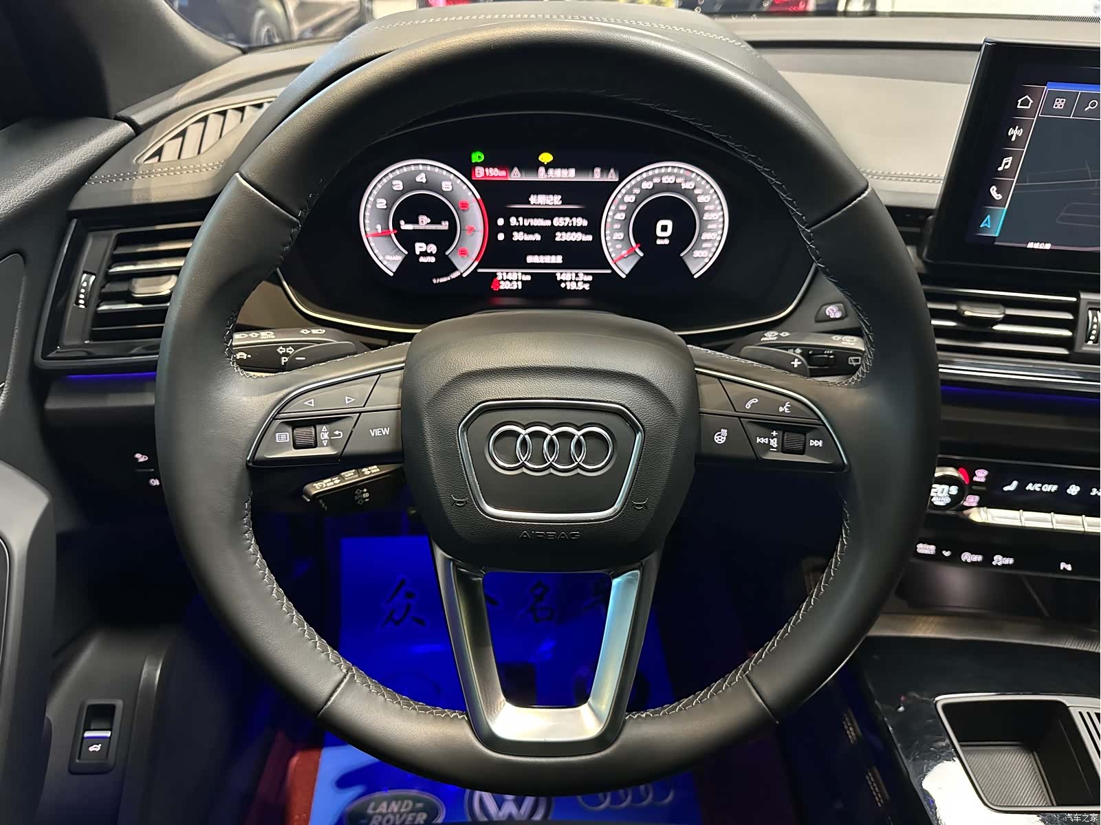 Audi Q5L, 2024 10