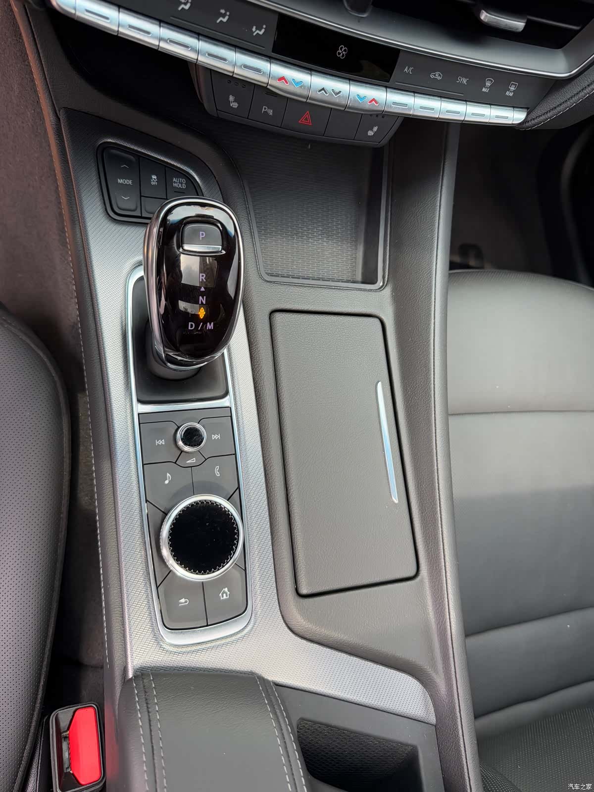 Cadillac CT5, 2021 17