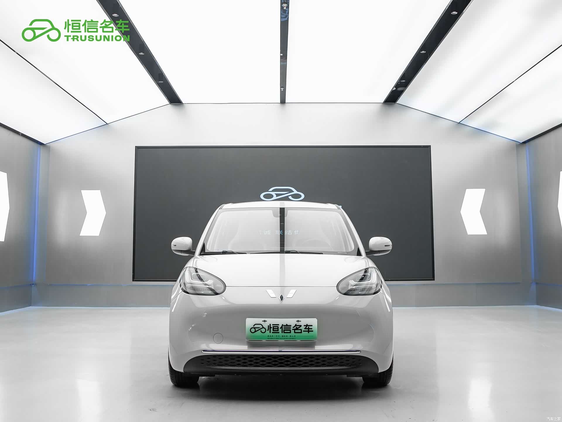 Wuling Bingo, 2023 2