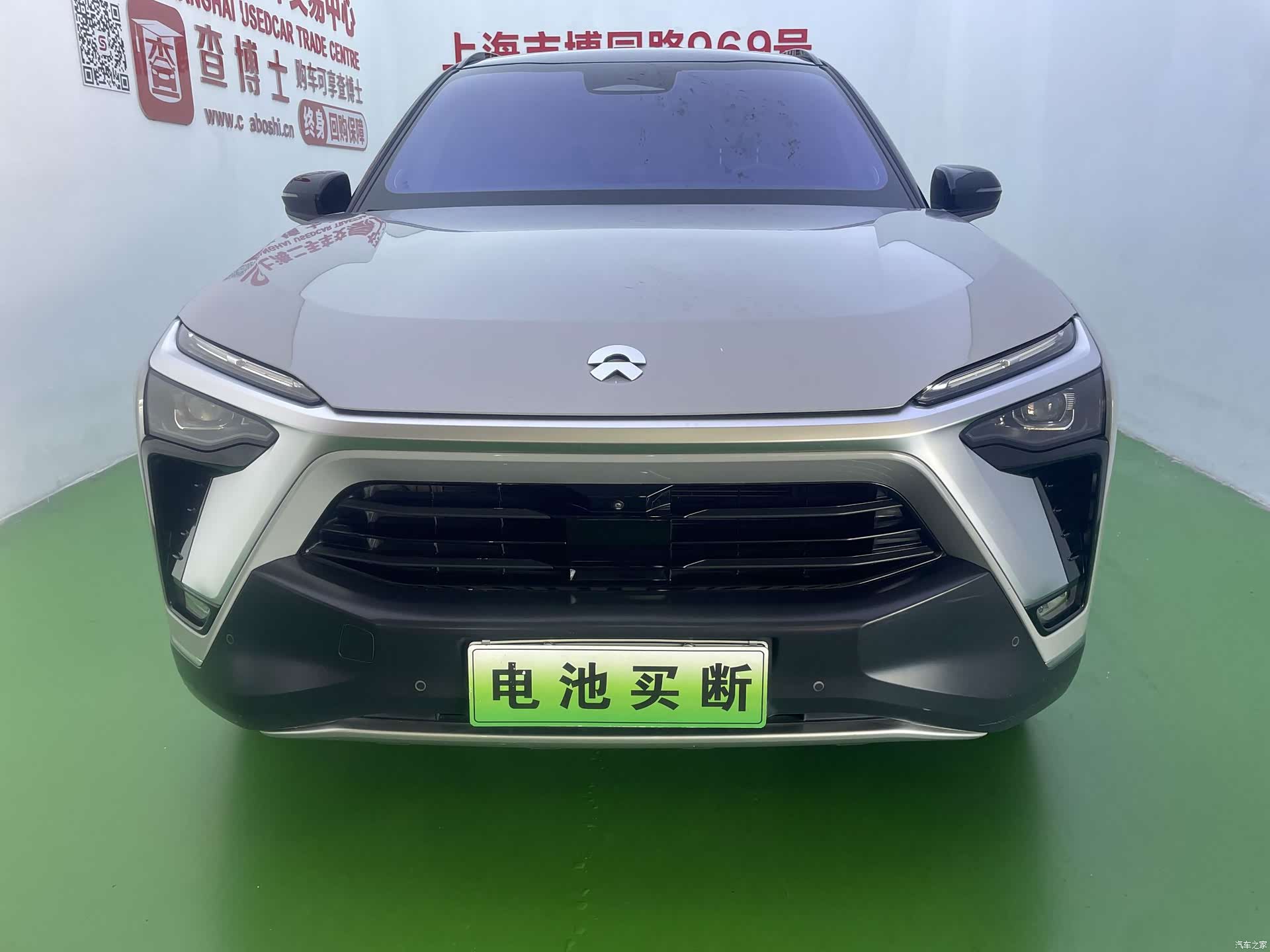 NIO ES8, 2021 2