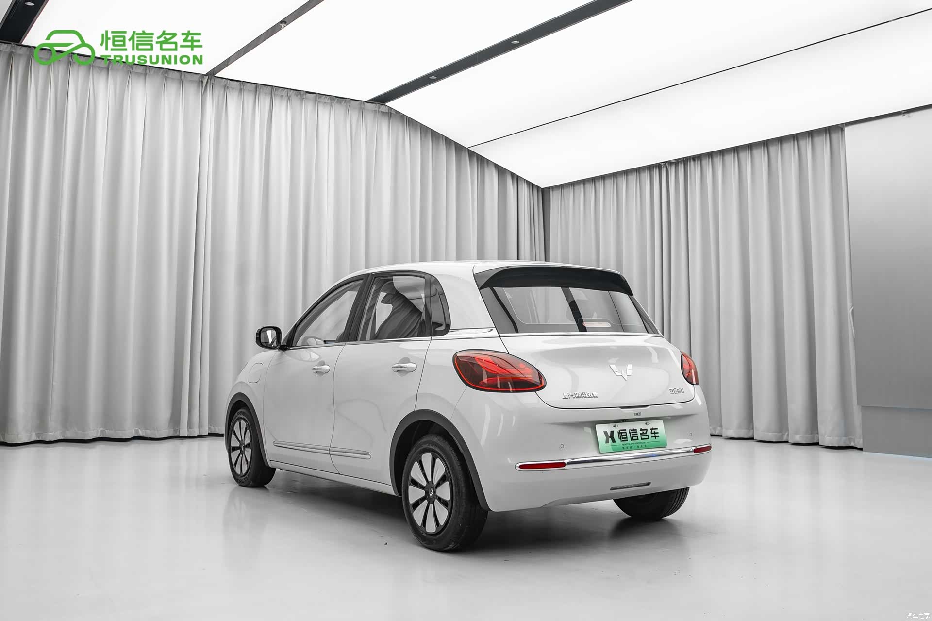 Wuling Bingo, 2023 6