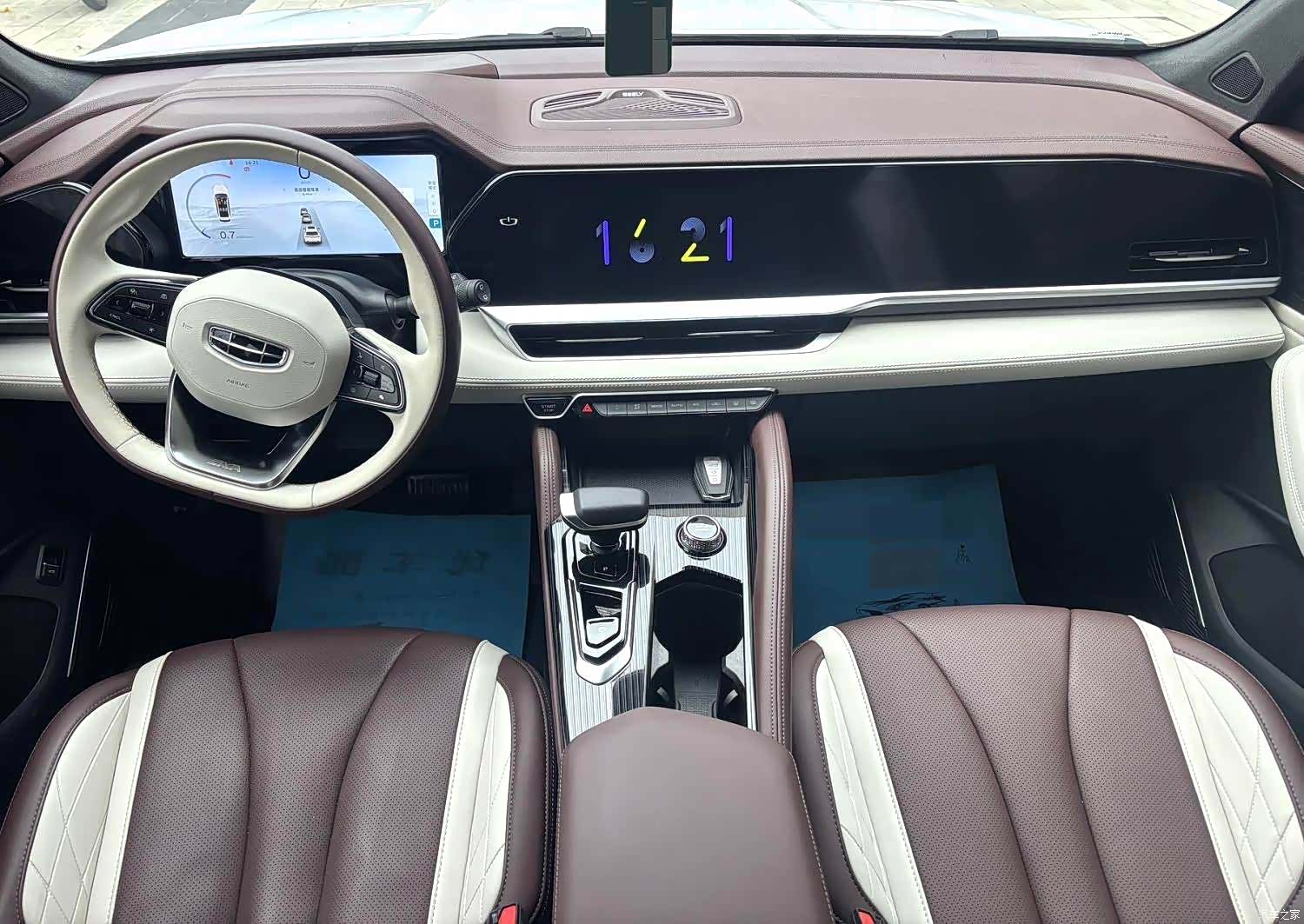 Geely Xingyue L, 2023 6