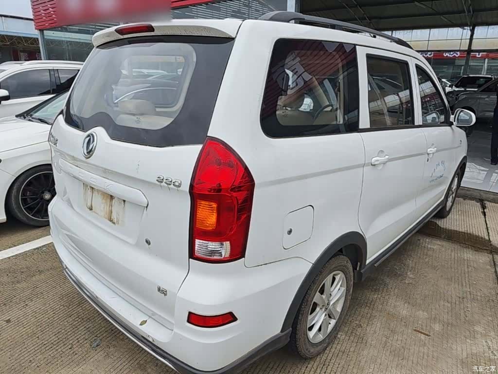DongFeng DK15, 2017 7
