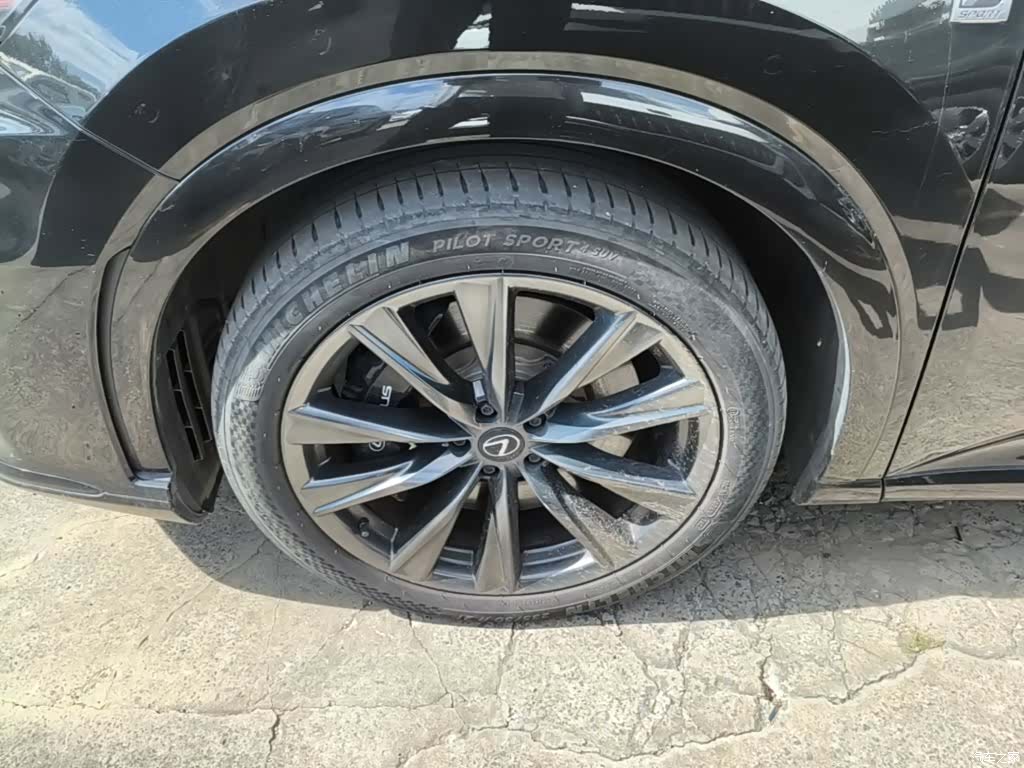 Lexus RX, 2024 23