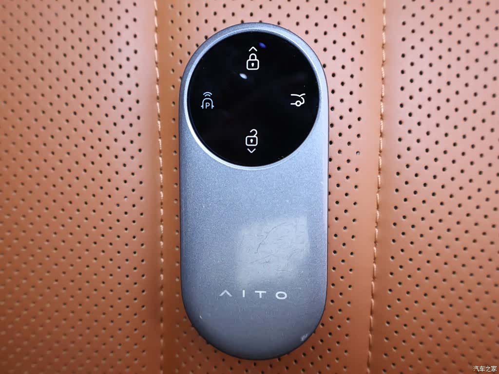 AITO M7, 2025 28