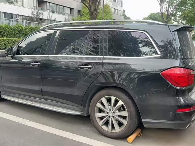 Mercedes-Benz GL grade