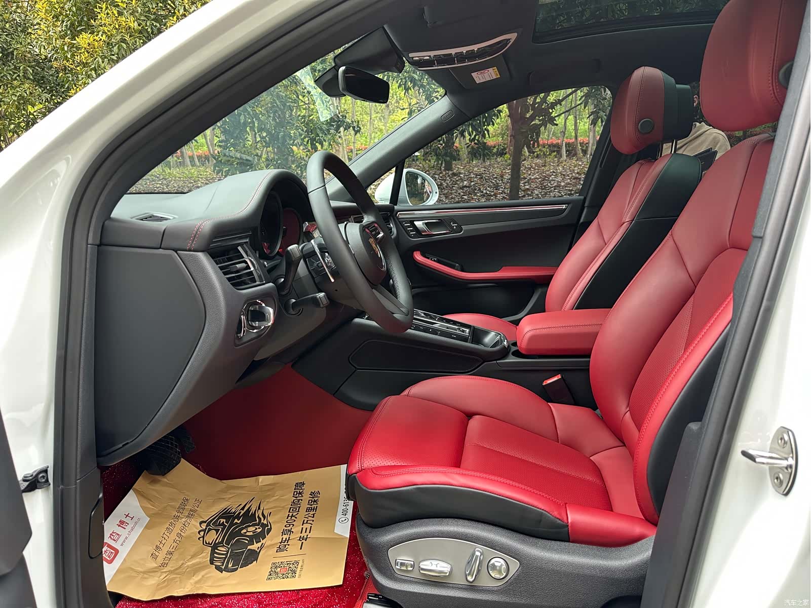 Porsche Macan, 2026 4