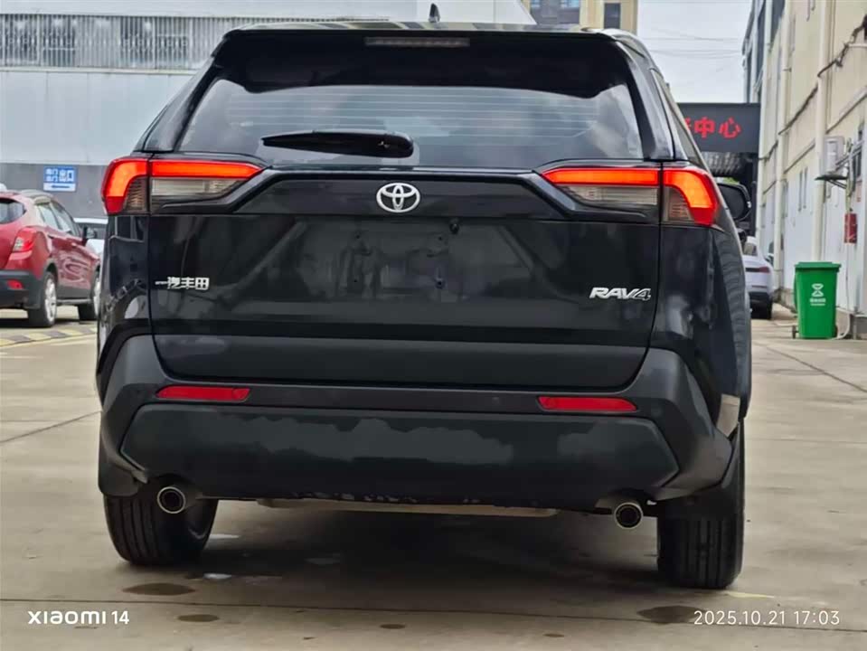 Toyota RAV4 Rongfang