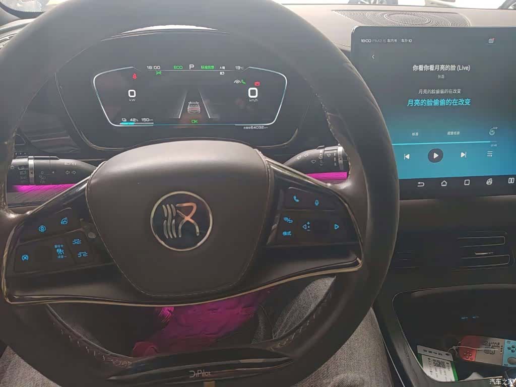 BYD Han, 2021 все фото