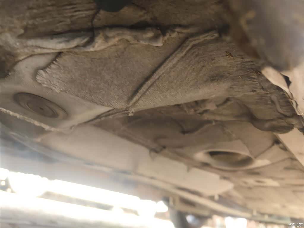Toyota FS, 2021 19