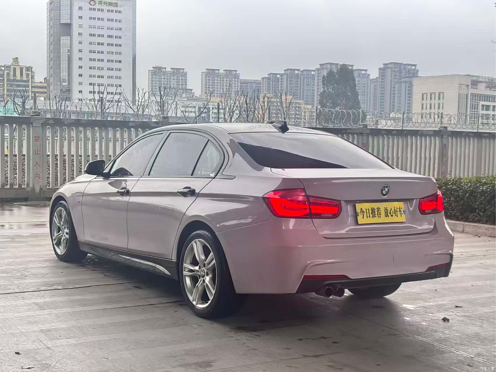 BMW 3 Series, 2017 3