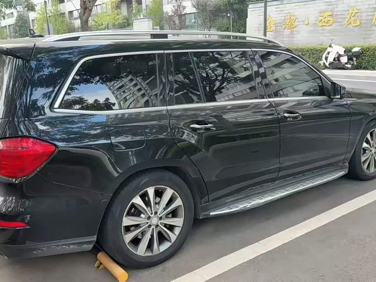 Mercedes-Benz GL grade