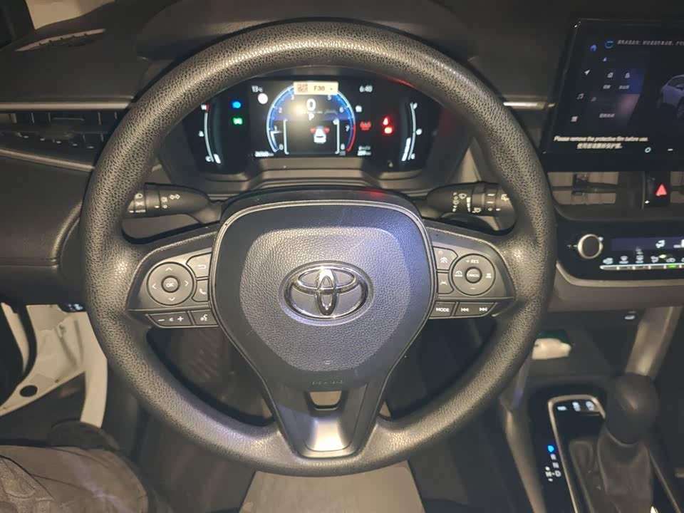 Toyota Corolla Sharp amplifier