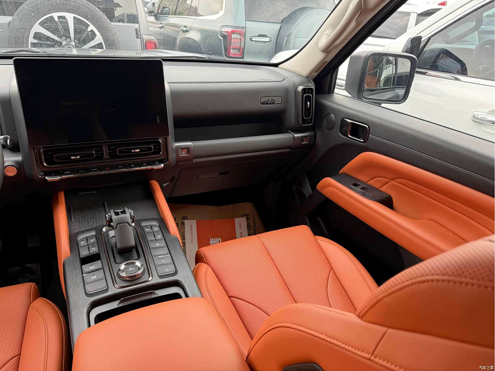 Haval H9, 2024 10