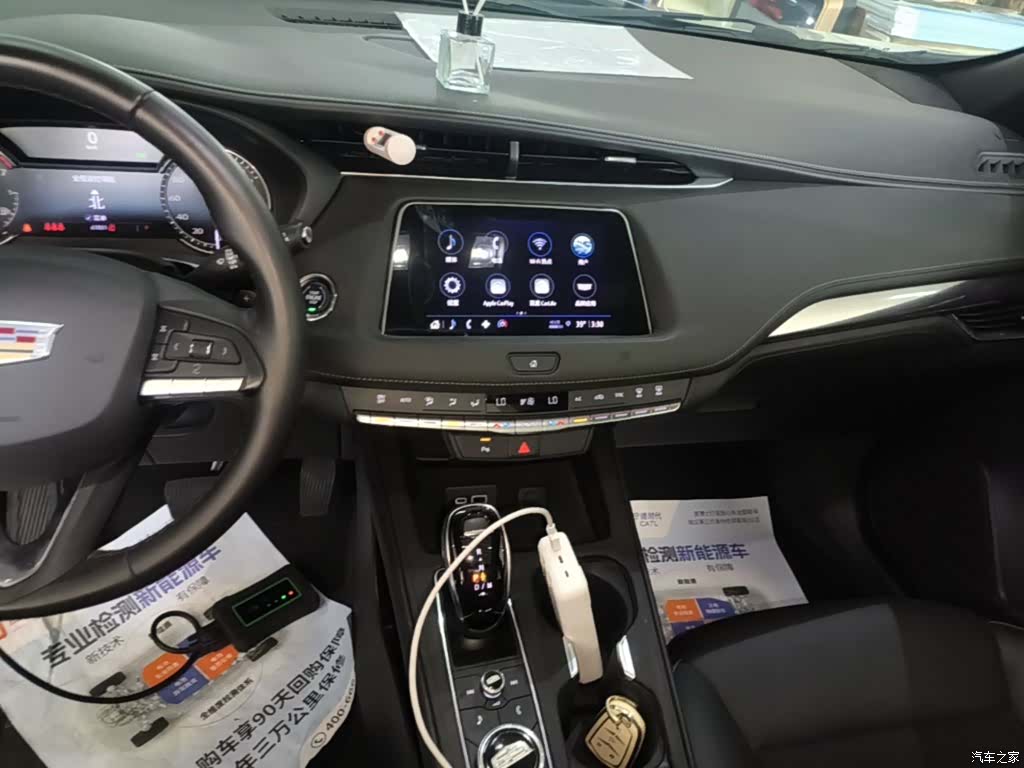 Cadillac XT4, 2020 13