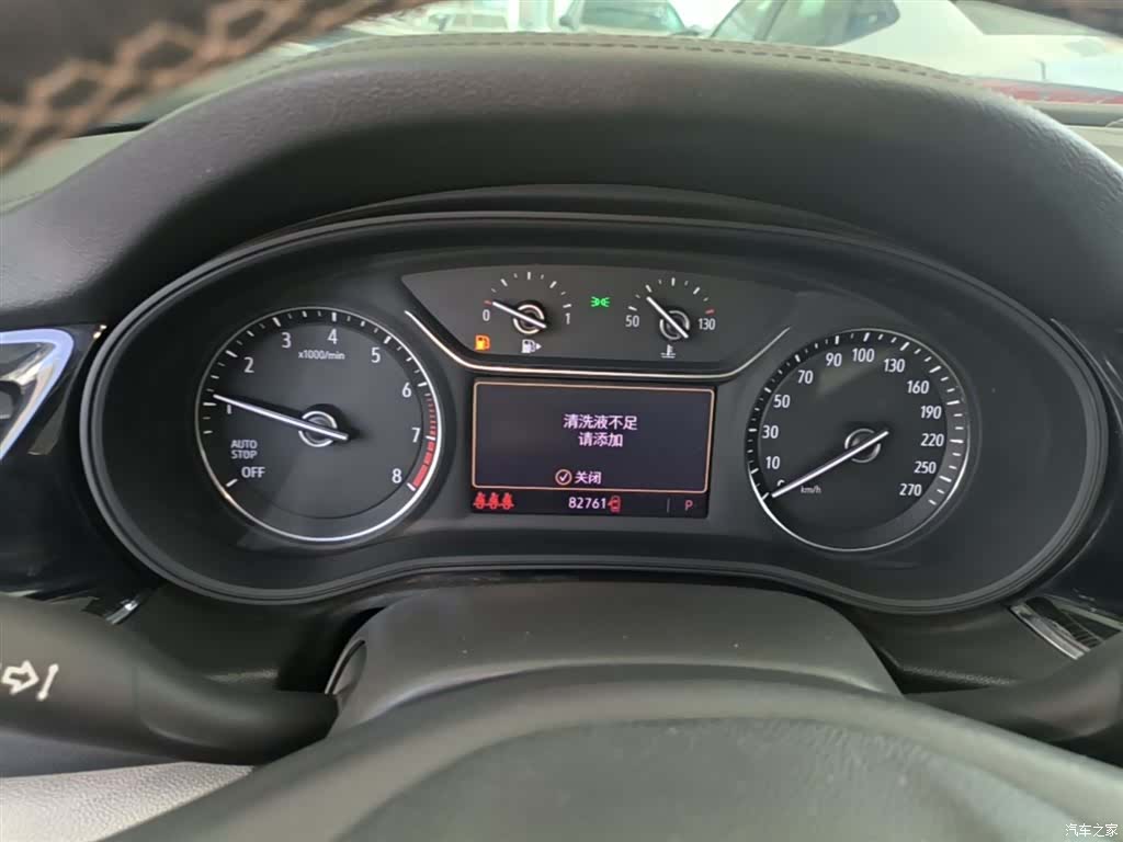 Buick Regal, 2021 12