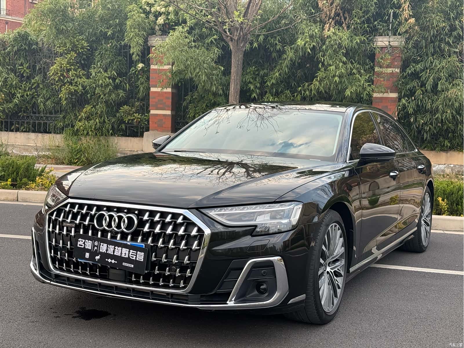 Audi A8L, 2025 1