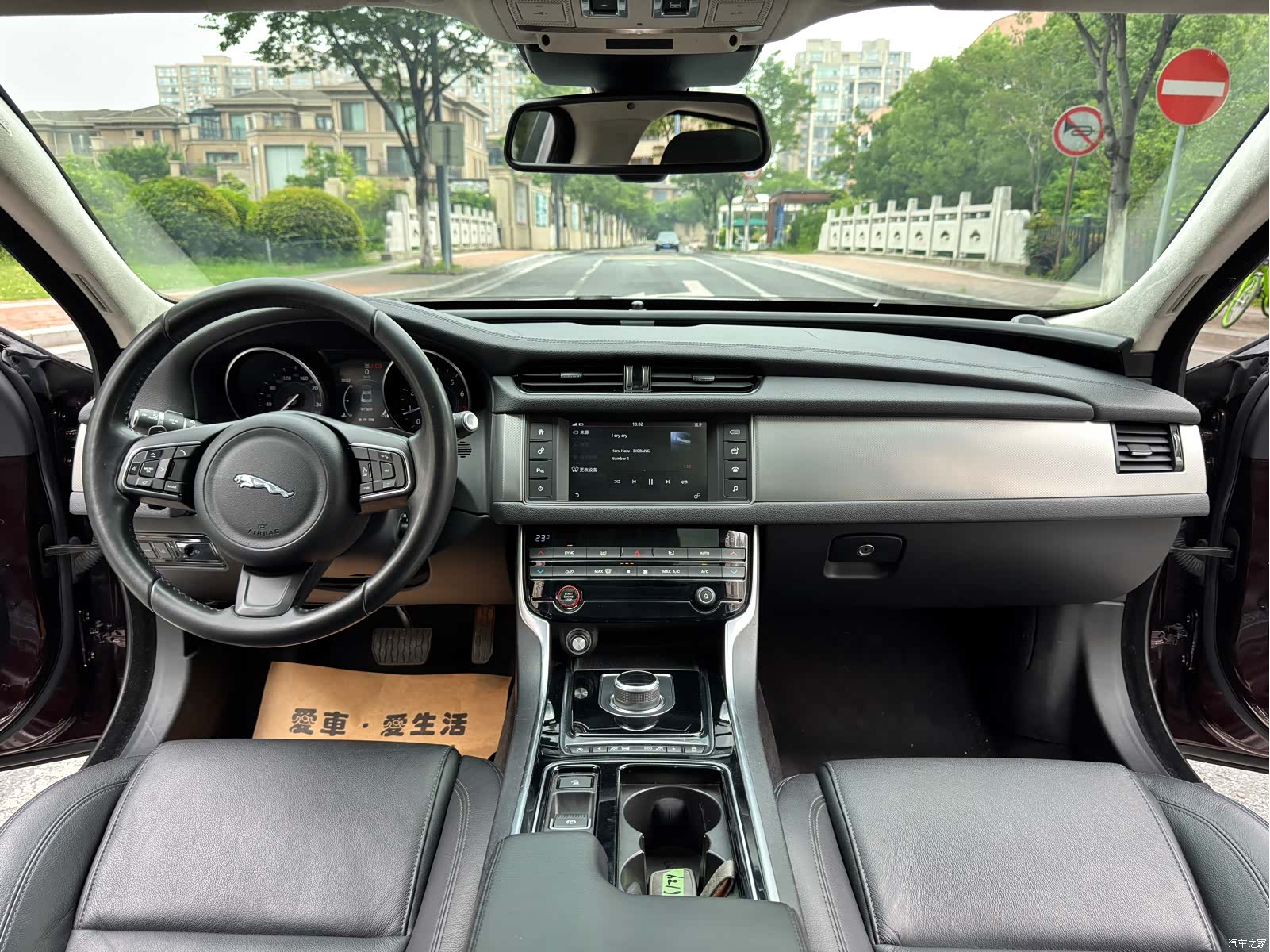 Land Rover XFL, 2017 12