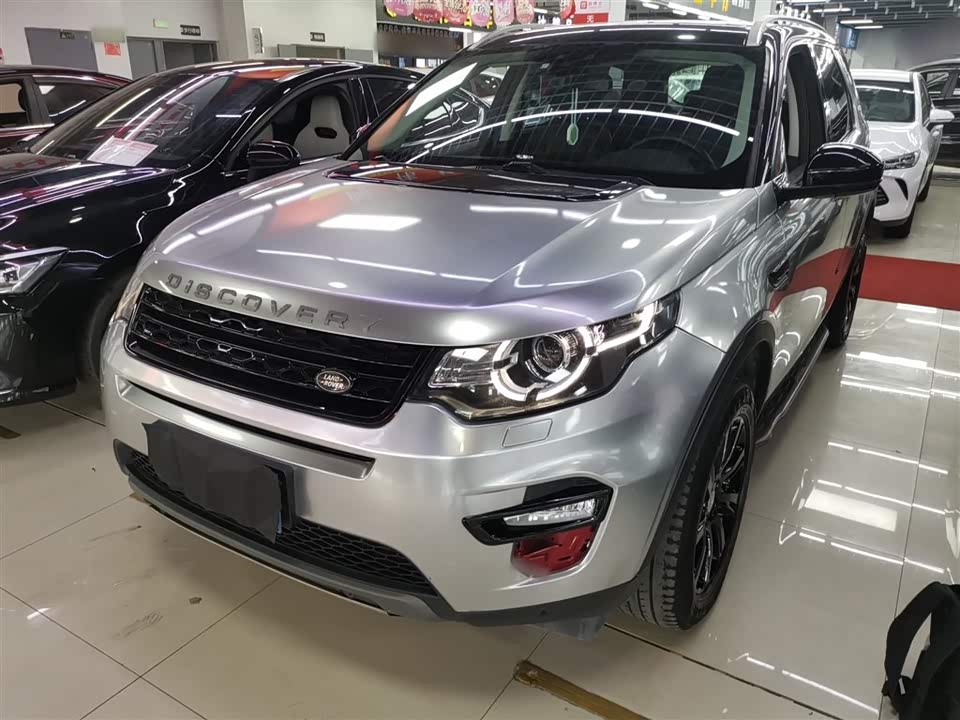 Land Rover Discover Shenxing