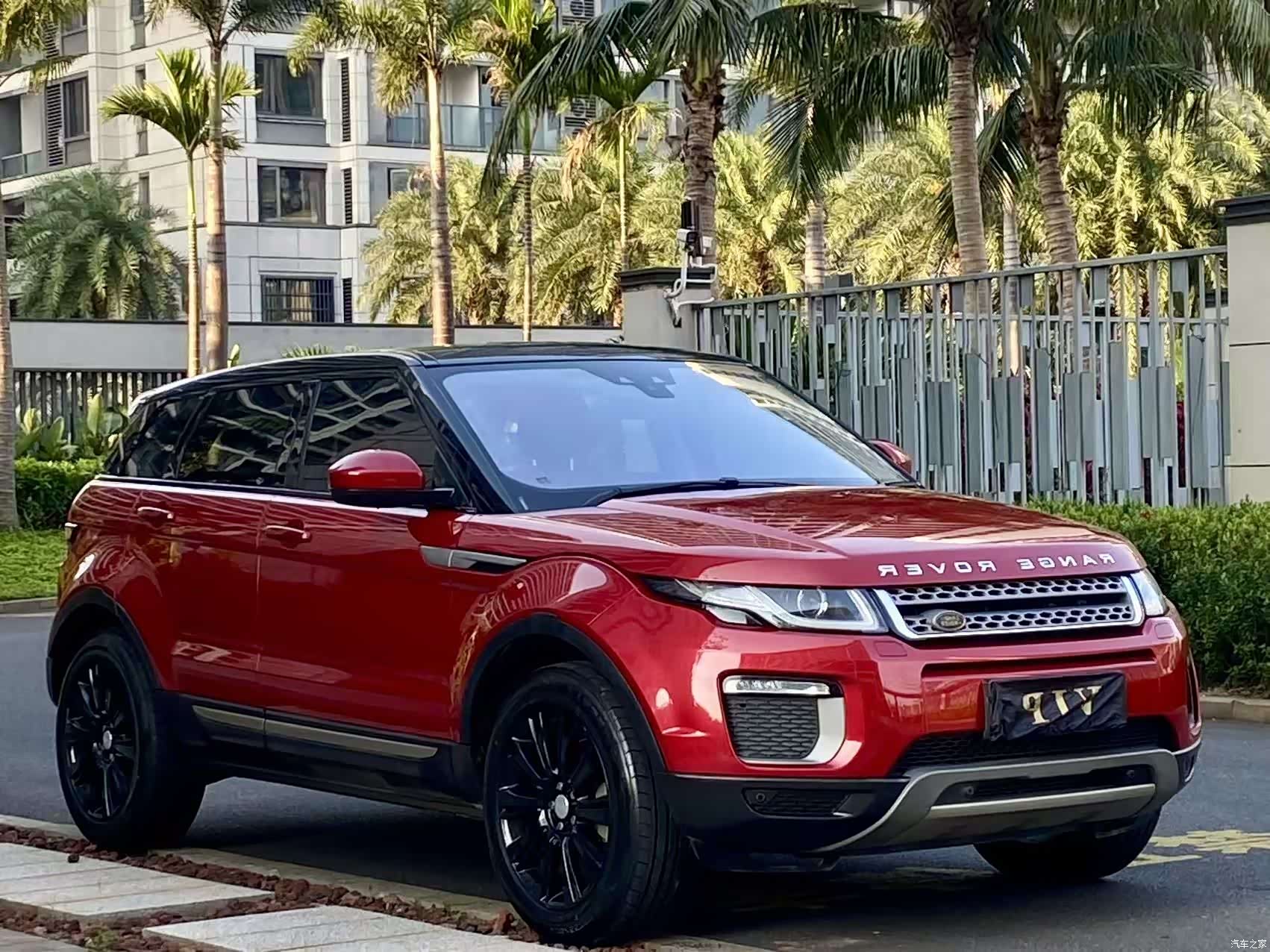 Land Rover Range Rover, 2017 12