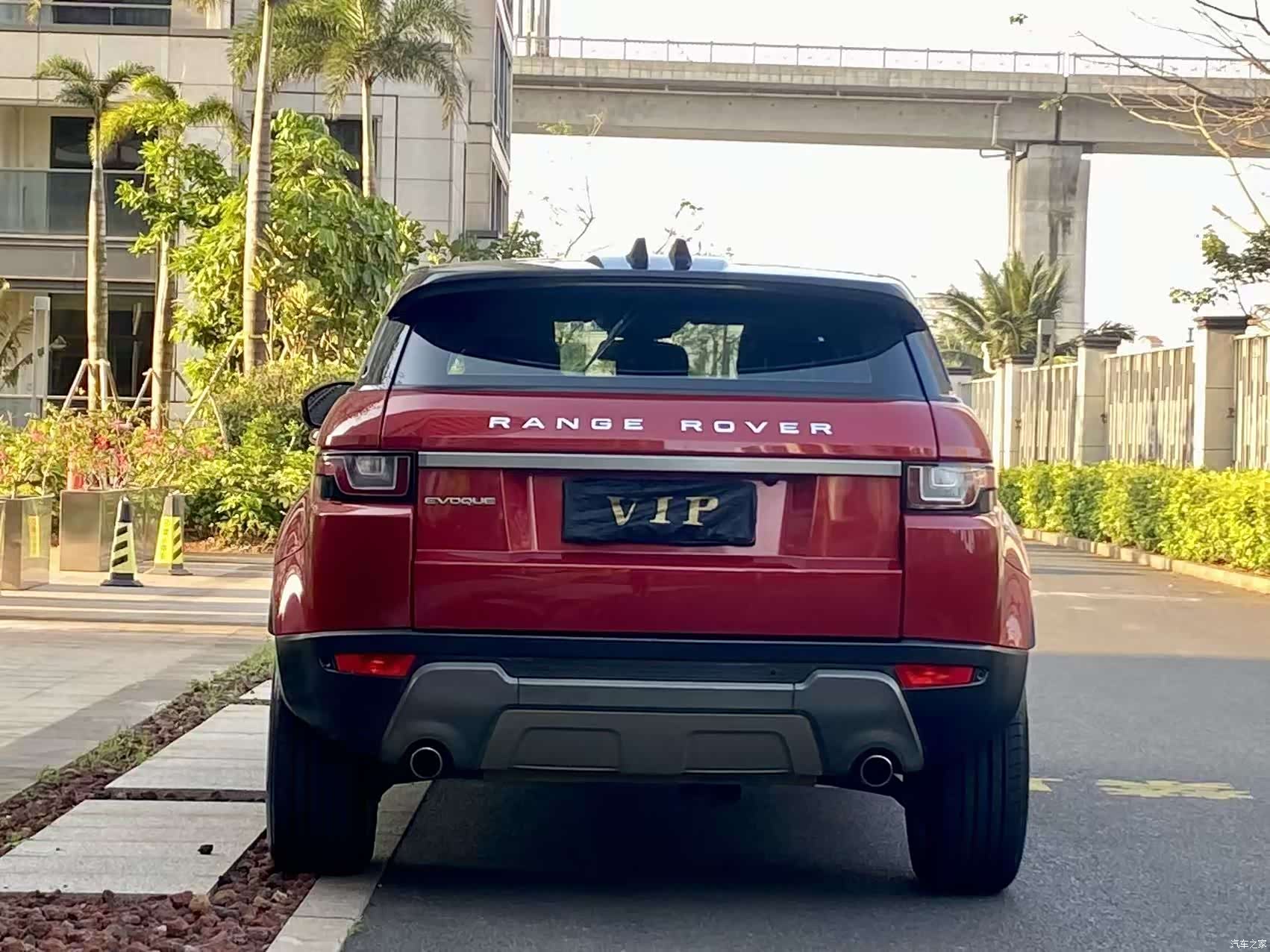Land Rover Range Rover, 2017 17