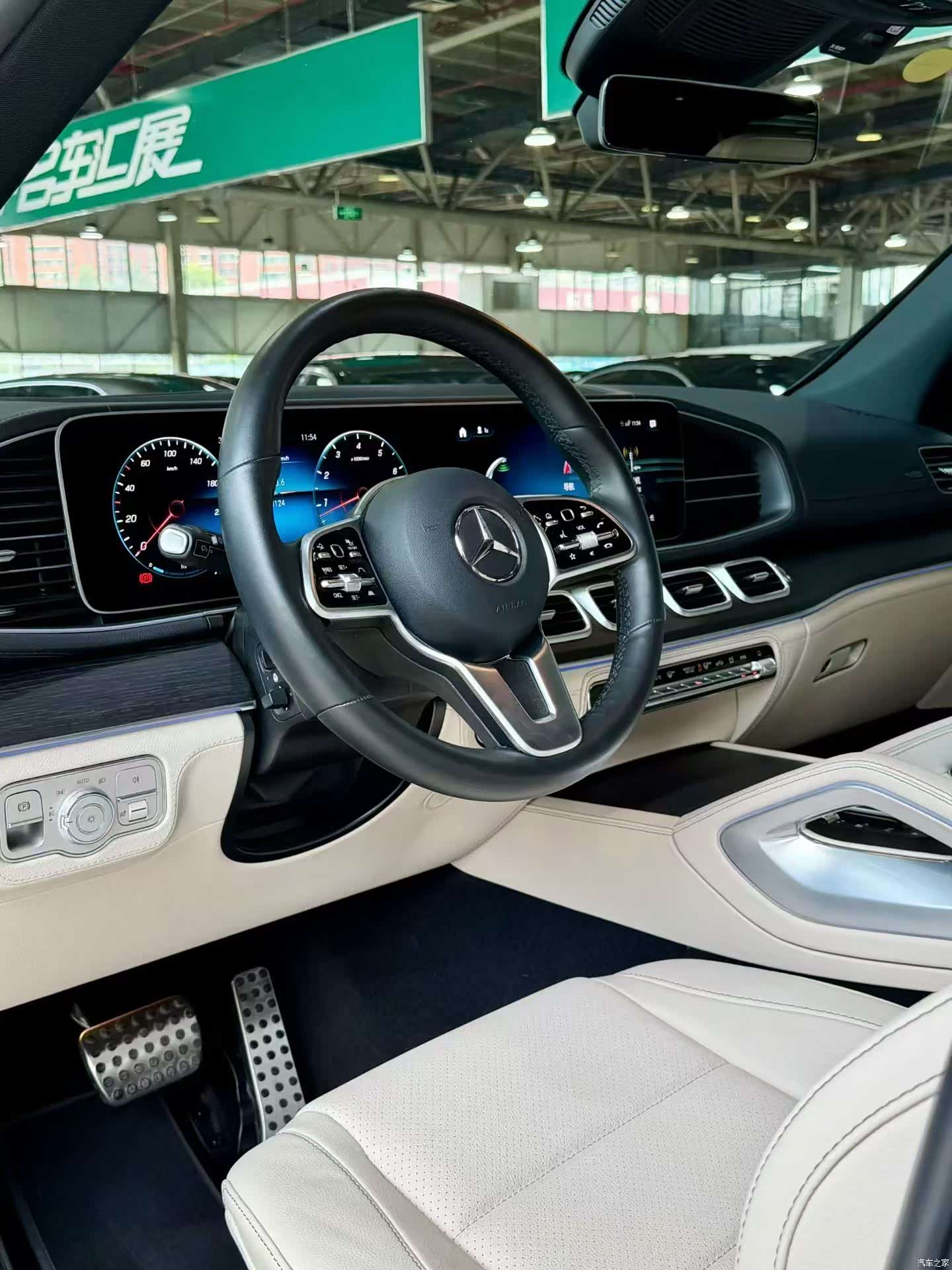 Mercedes-Benz GLS, 2023 3