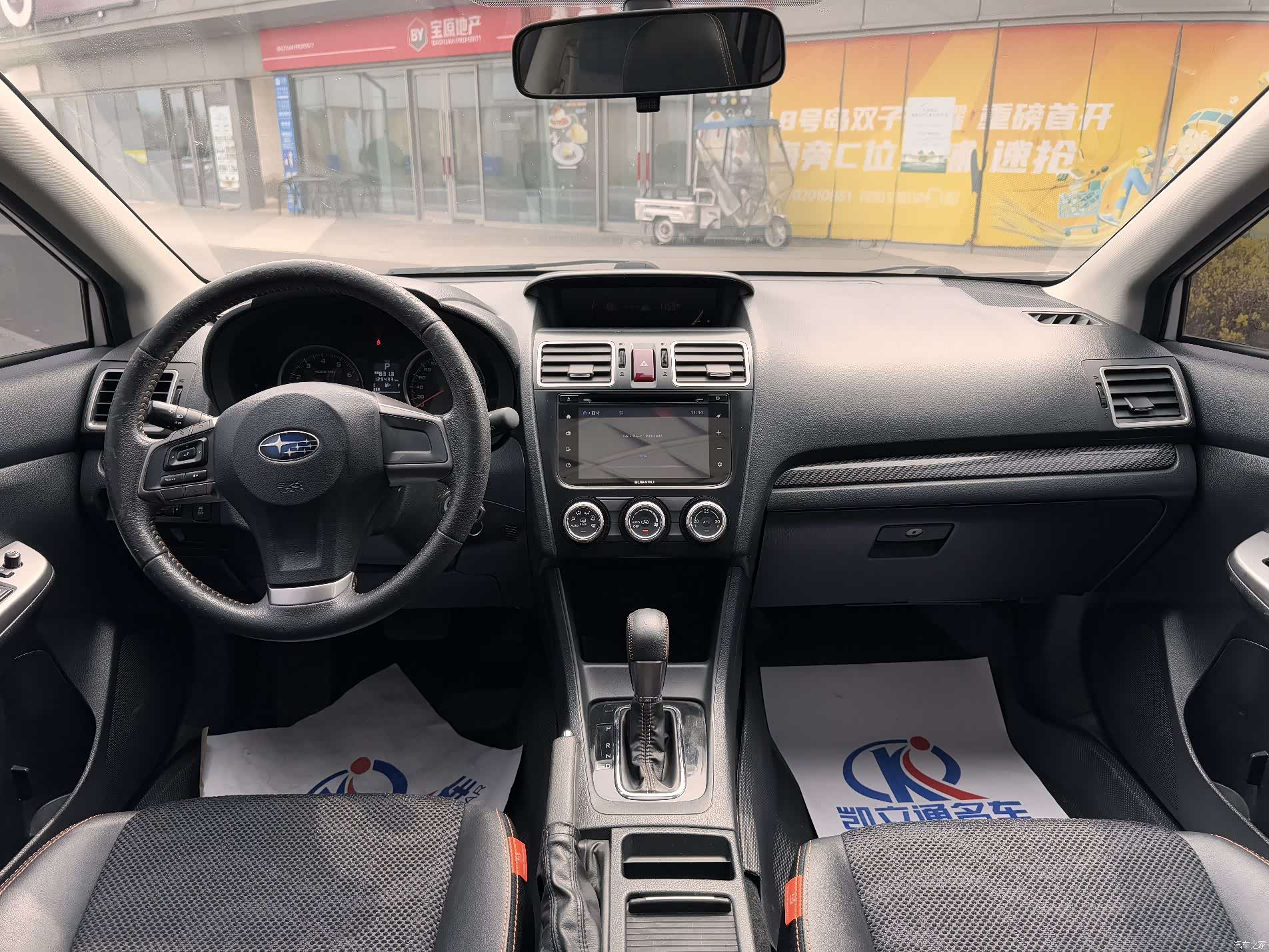 Subaru XV, 2015 7