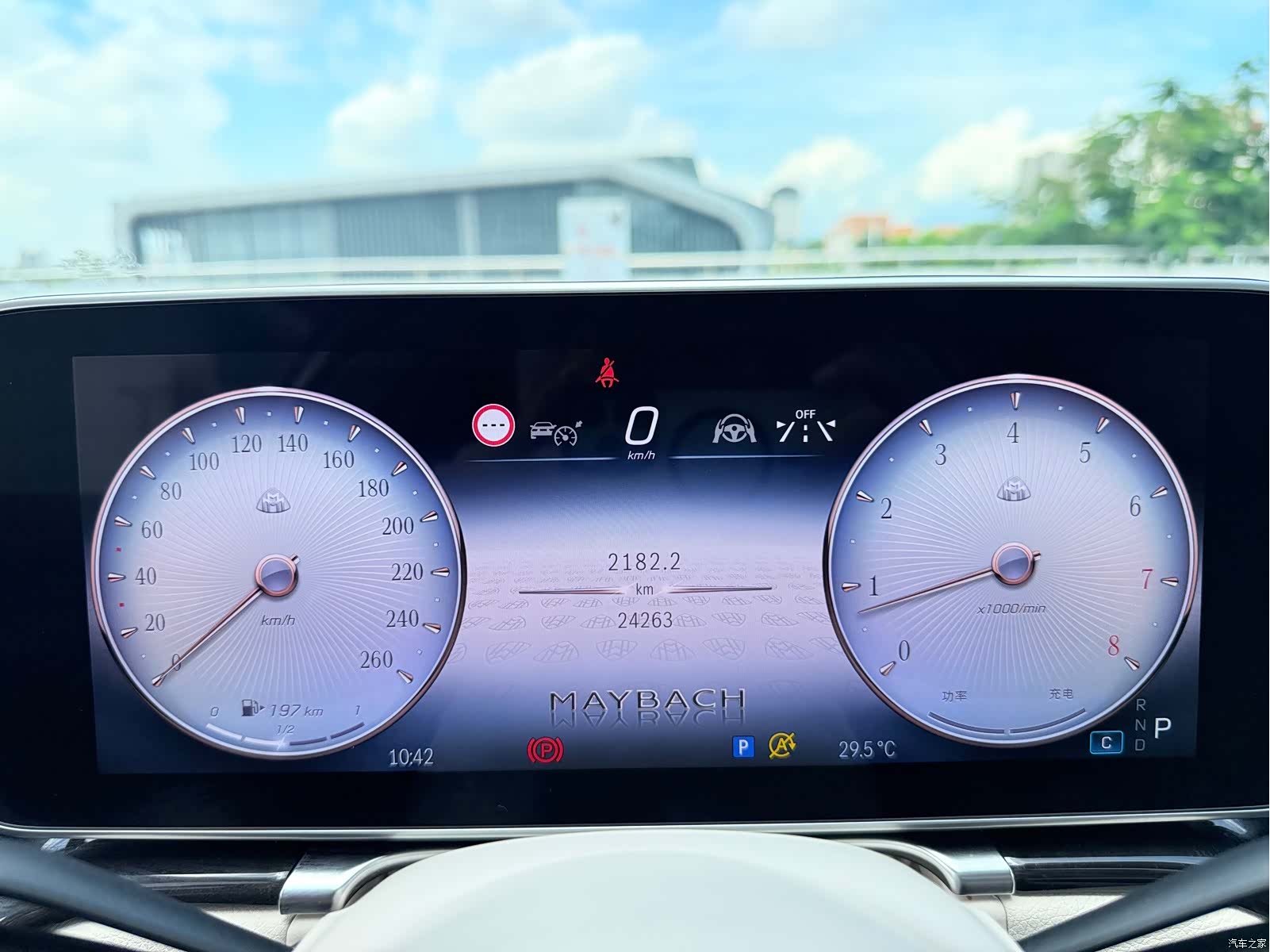Maybach S-Class, 2024 18