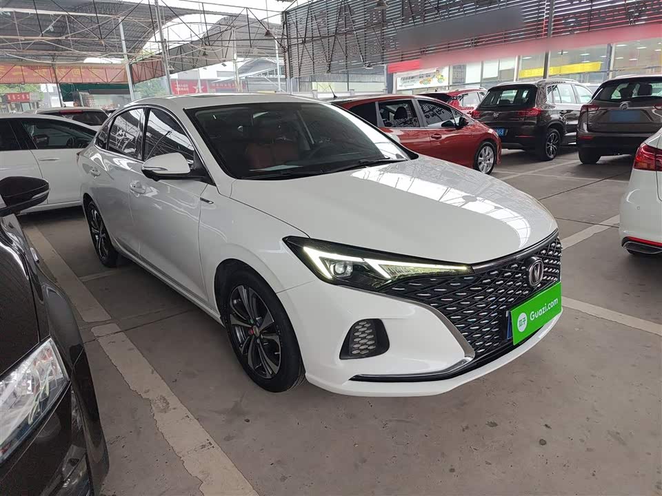 Changan Yidong