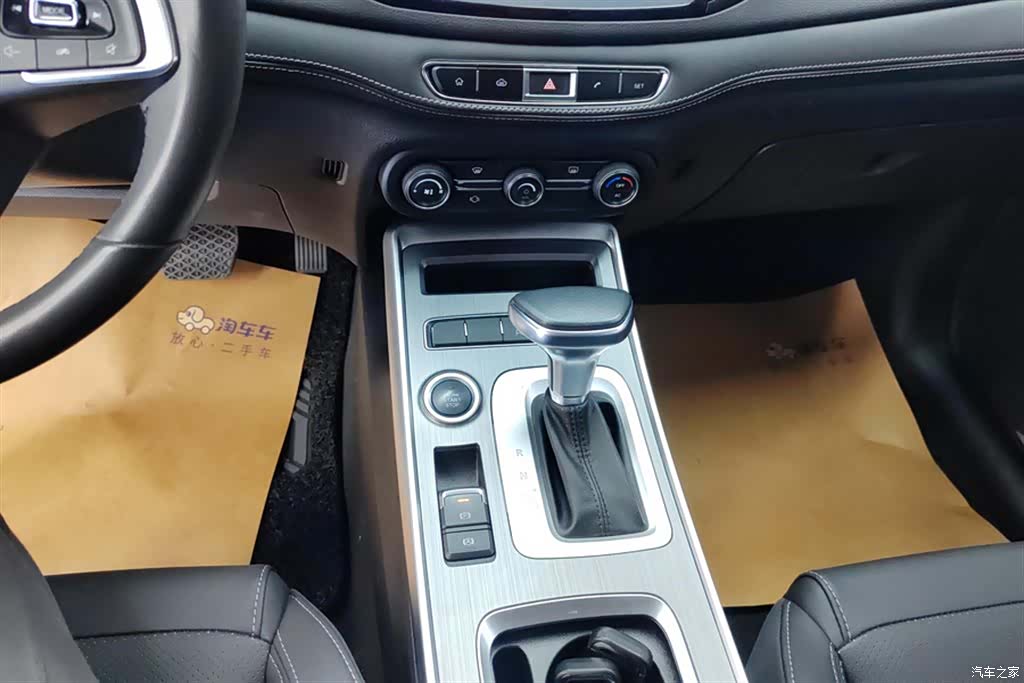 Chery Tiggo 7, 2021 16