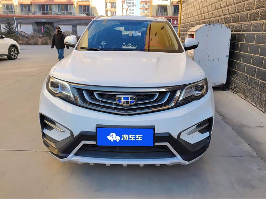 Geely Atlas