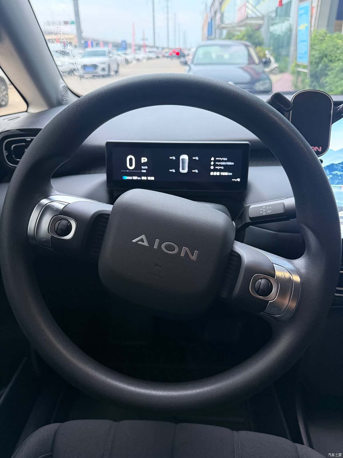 Aion UT, 2025 10