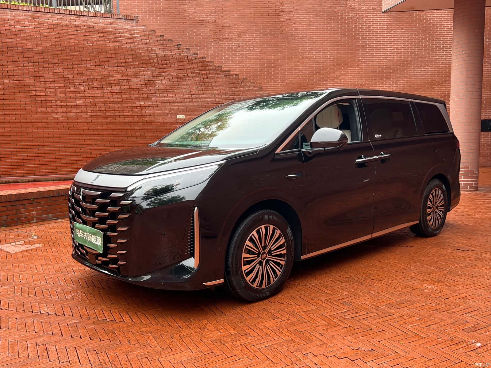 BYD Xia, 2025 1