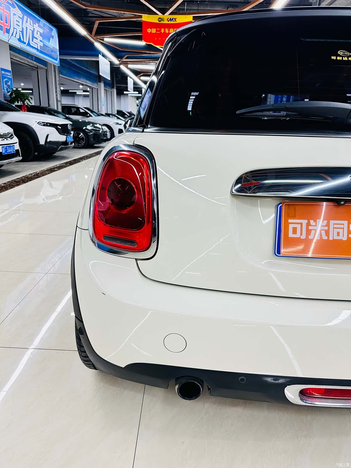 Mini Cooper, 2017 12