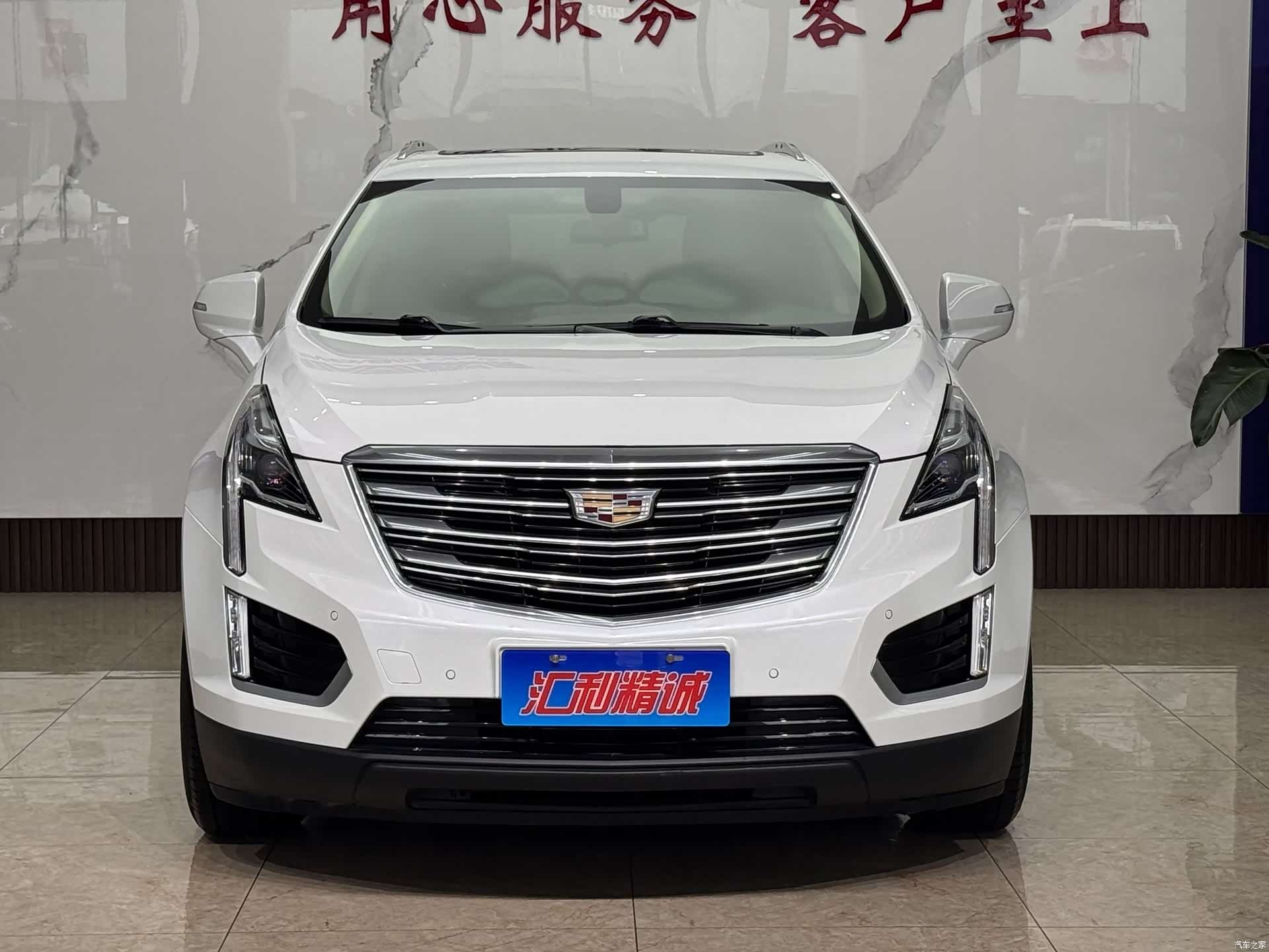 Cadillac XT5, 2019 2