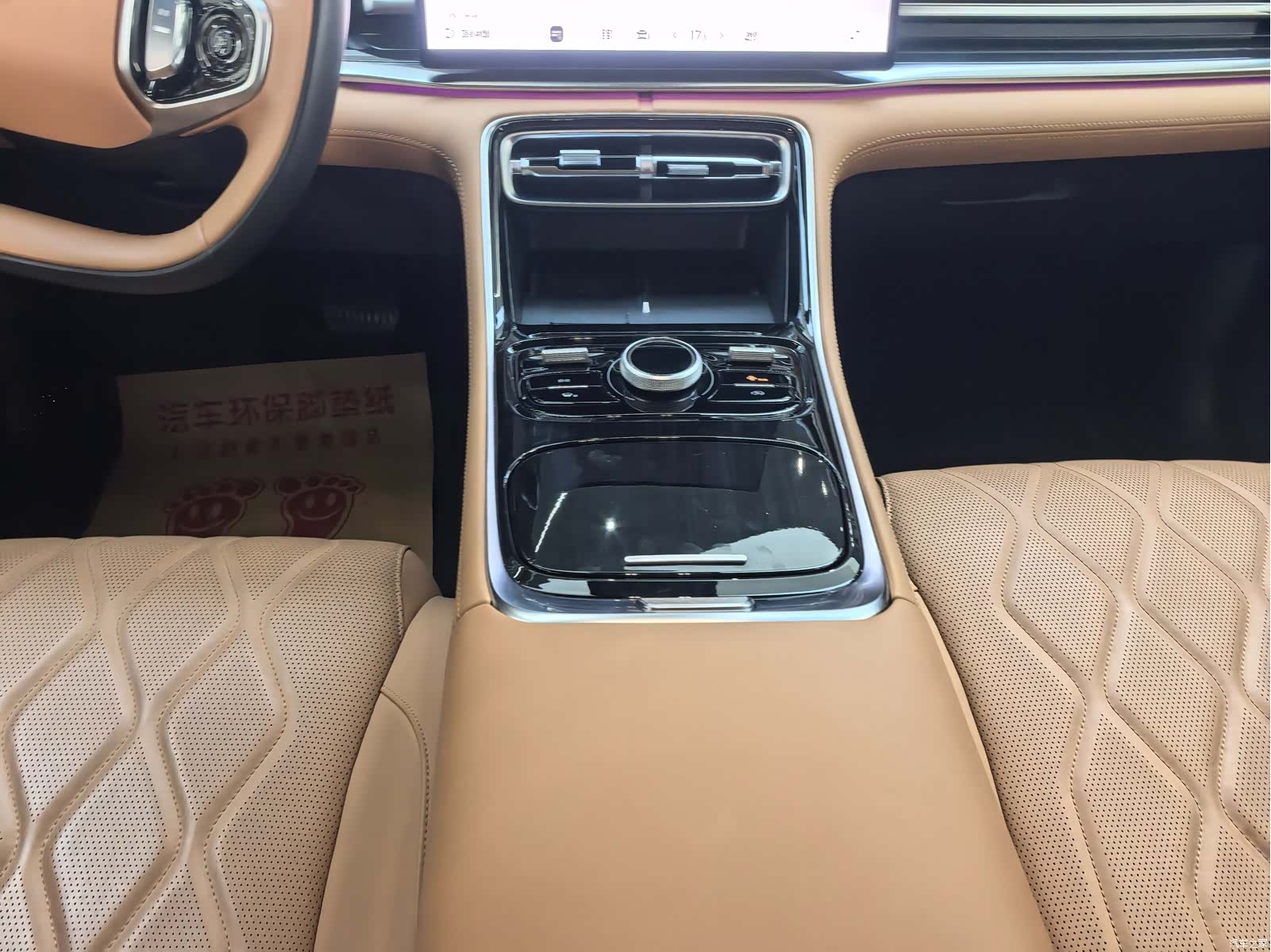 Geely A7, 2025 10