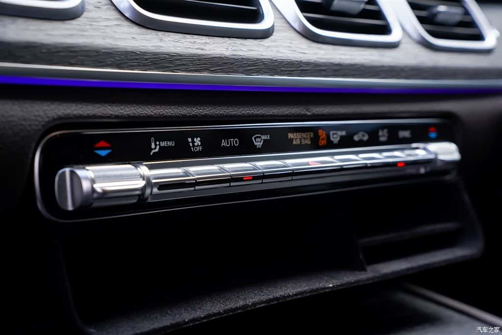 Mercedes-Benz GLE, 2021 16