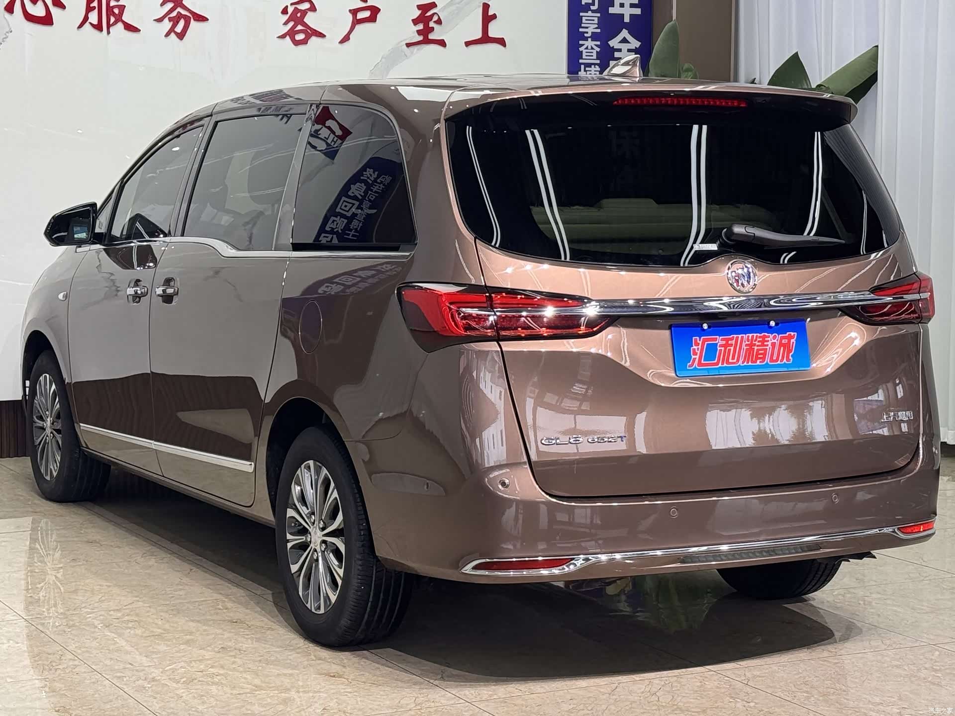 Buick GL8, 2023 4