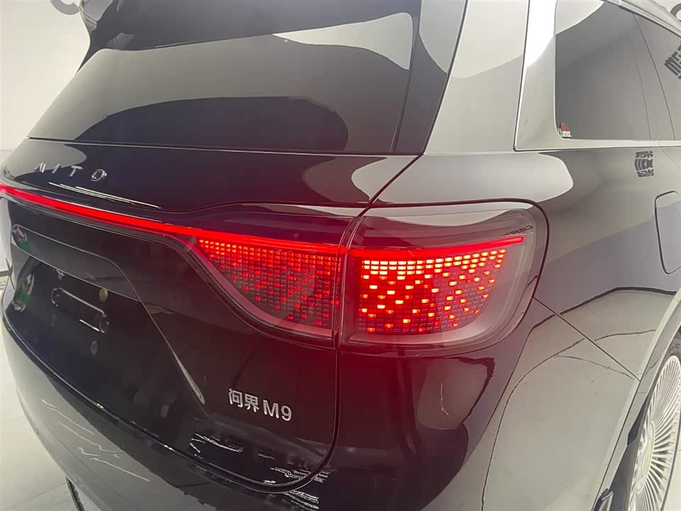 AITO Ask the world M9