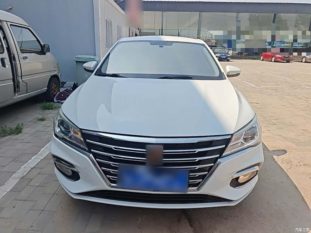 Roewe i5, 2021 3