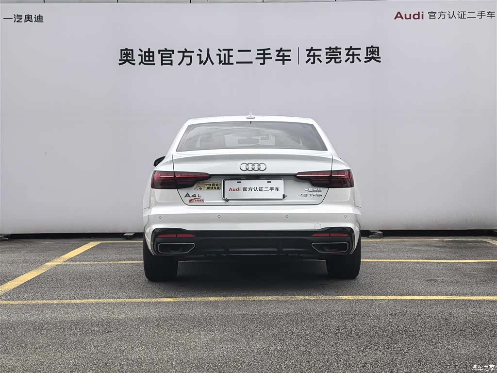 Audi A4L, 2024 все фото